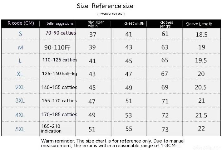 Thin Ice Silk Short Sleeve T-shirt Men's Summer Solid White Round Neck Trend Bottoming Shirt Top - Image 10